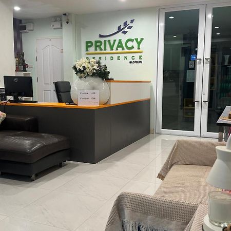 Privacy Residence Lop Buri Dış mekan fotoğraf