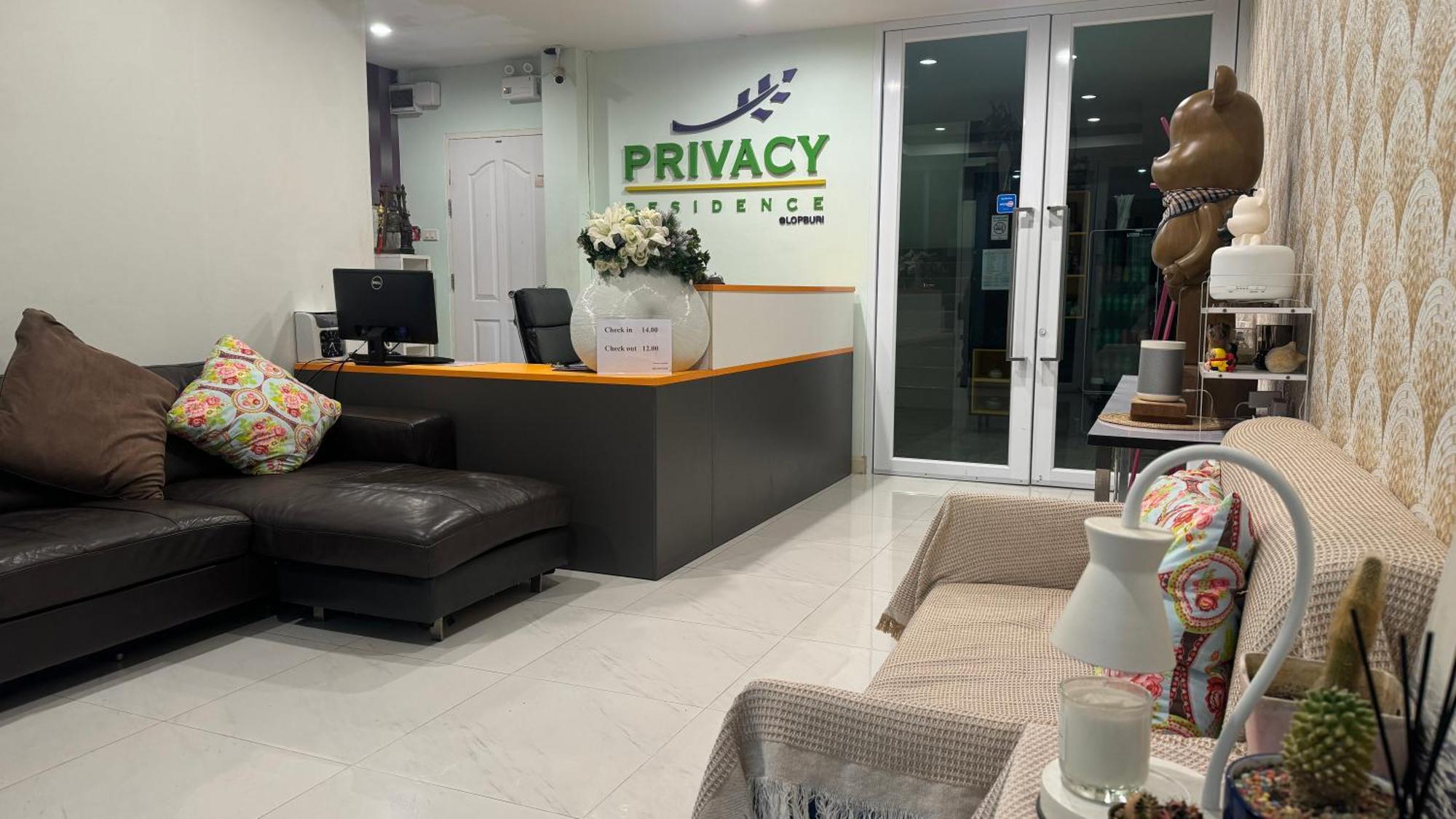 Privacy Residence Lop Buri Dış mekan fotoğraf