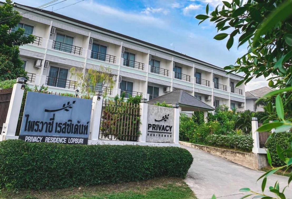 Privacy Residence Lop Buri Dış mekan fotoğraf