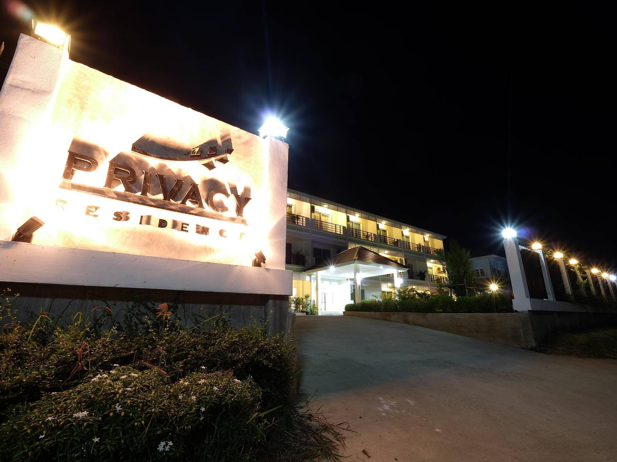Privacy Residence Lop Buri Dış mekan fotoğraf
