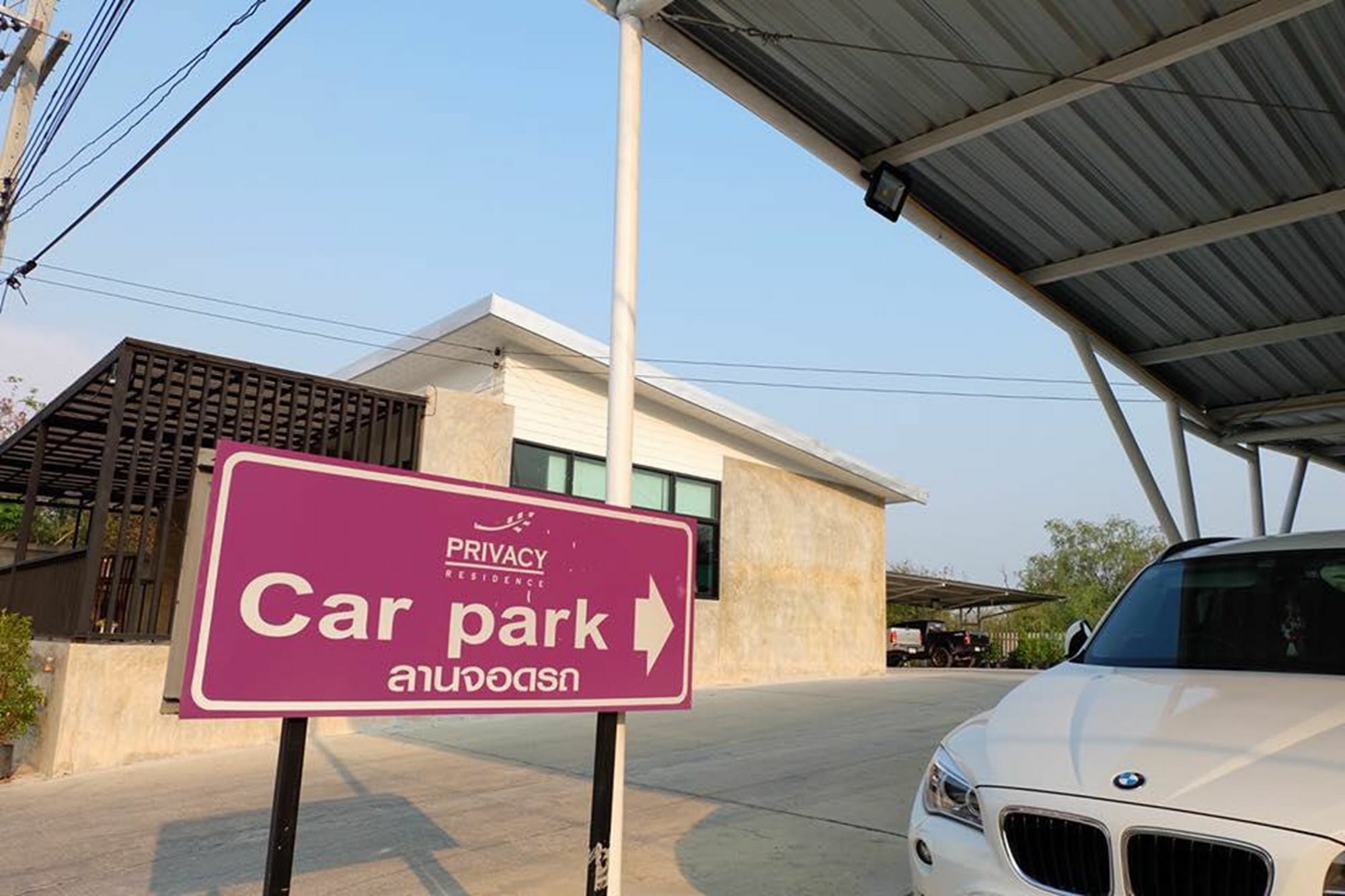 Privacy Residence Lop Buri Dış mekan fotoğraf